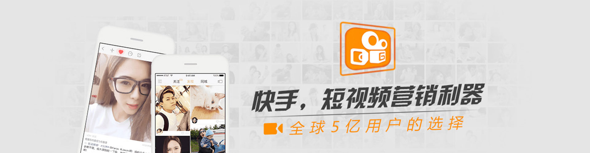 中正sem竞价